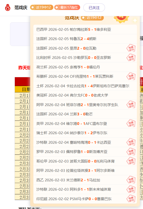 续约骑士,签定一年短,期合同,太阳城娱乐城官方网站,太阳城娱乐平台APP下载