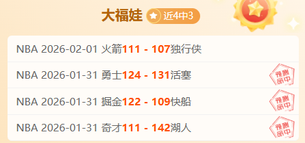 亚冬会主题,曲正式发布,激发冬季运,太阳城娱乐城官方网站,太阳城娱乐平台APP下载