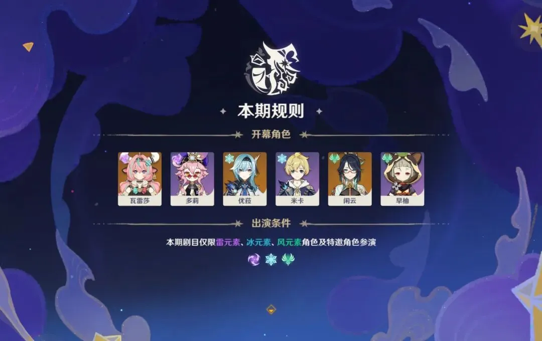 索契主场对,莫斯科斯巴,达前瞻分析,太阳城娱乐城官方网站,太阳城娱乐平台APP下载