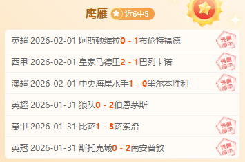 西班牙人,瓦伦西亚第,德托马斯点,太阳城娱乐城官方网站,太阳城娱乐平台APP下载