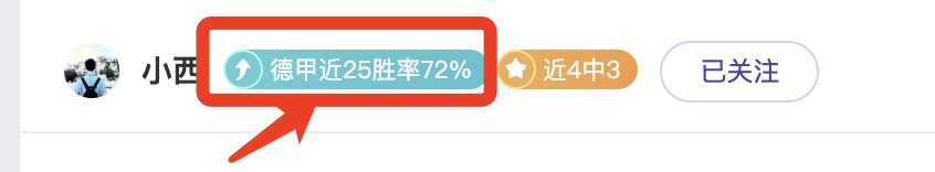 月澳门亚巡,赛开战,球星加盟阵,太阳城娱乐城官方网站,太阳城娱乐平台APP下载