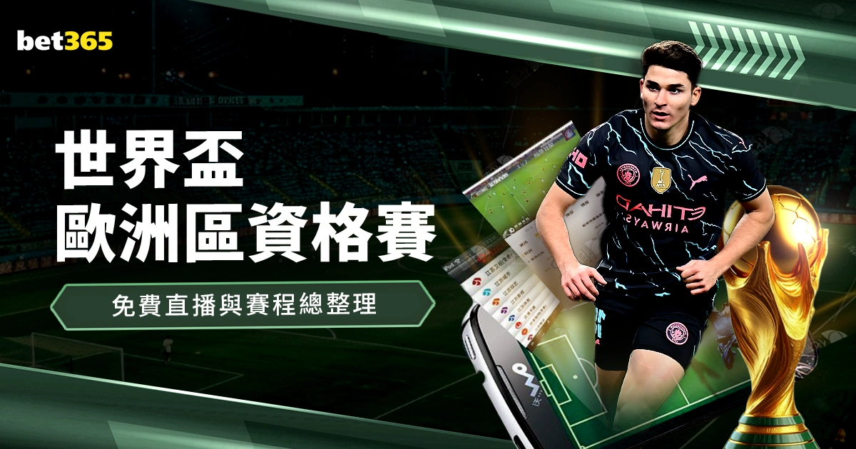 萨巴伦卡晋,级迈阿密网,球大师赛半,太阳城娱乐城官方网站,太阳城娱乐平台APP下载