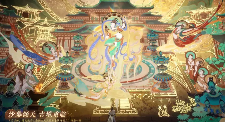 足球盛宴,墨西哥联赛,惊现,太阳城娱乐城官方网站,太阳城娱乐平台APP下载