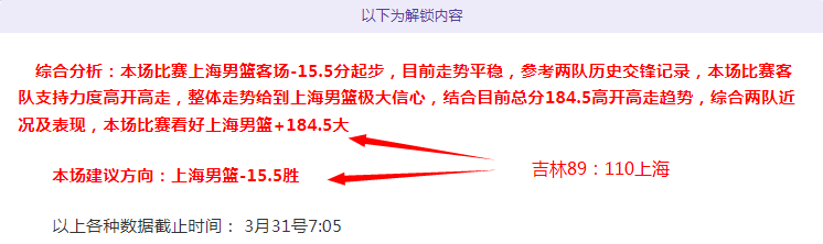 皇马续约魔,笛一年,沙特,太阳城娱乐城官方网站,太阳城娱乐平台APP下载