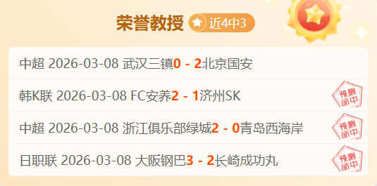 国米官方公,索默成功进,行右手拇指,太阳城娱乐城官方网站,太阳城娱乐平台APP下载