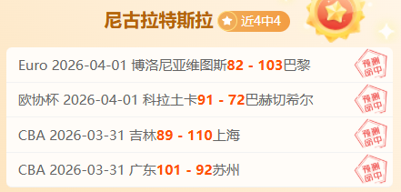 中国短道速,滑队获亚冬,会男子,太阳城娱乐城官方网站,太阳城娱乐平台APP下载