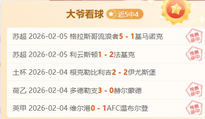 李剛仁成功,獲選亞運會,代表隊,太阳城娱乐城官方网站,太阳城娱乐平台APP下载