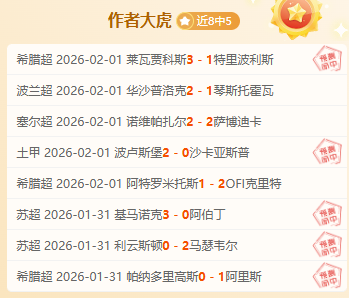 李剛仁成功,獲選亞運會,代表隊,太阳城娱乐城官方网站,太阳城娱乐平台APP下载