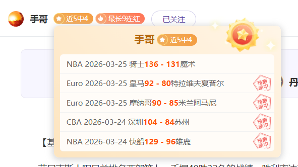 迎战寒潮,护航返程高,保障旅客安,太阳城娱乐城官方网站,太阳城娱乐平台APP下载