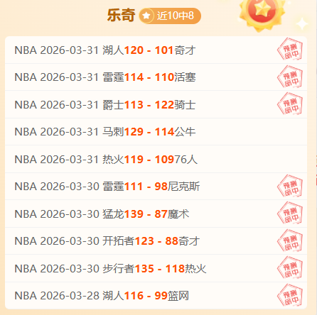 迎战寒潮,护航返程高,保障旅客安,太阳城娱乐城官方网站,太阳城娱乐平台APP下载