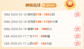 利物浦后卫,科纳特恐因,伤缺席对阵,太阳城娱乐城官方网站,太阳城娱乐平台APP下载