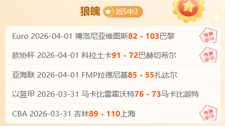 国际乒联成,立专项小组,应对球员关,太阳城娱乐城官方网站,太阳城娱乐平台APP下载