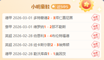 国际乒联成,立专项小组,应对球员关,太阳城娱乐城官方网站,太阳城娱乐平台APP下载