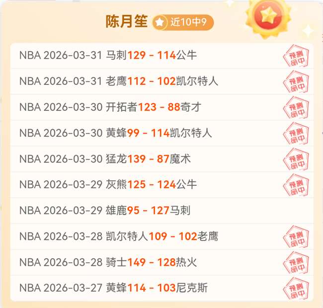 排列五第,期小天后预,测及杀码推,太阳城娱乐城官方网站,太阳城娱乐平台APP下载