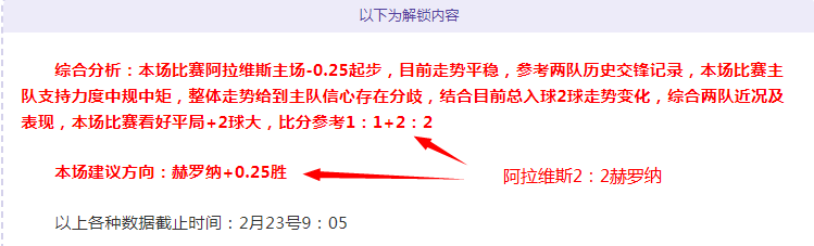 解放者杯拉,瓜伊拉,玻利瓦尔,太阳城娱乐城官方网站,太阳城娱乐平台APP下载