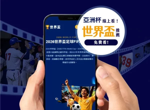 库里宣言,力求西赛区,前六,太阳城娱乐城官方网站,太阳城娱乐平台APP下载