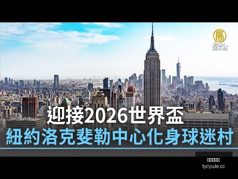深圳秋冬季,登山好去处,任选难度,太阳城娱乐城官方网站,太阳城娱乐平台APP下载