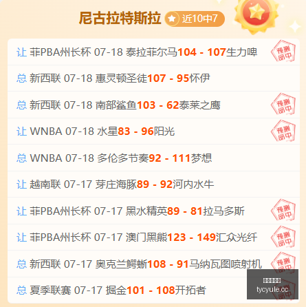 太阳城娱乐,太阳城娱乐城官方网站,太阳城娱乐平台APP下载,太阳城娱乐城官方网站,太阳城娱乐平台APP下载
