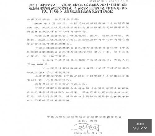 太阳城娱乐,太阳城娱乐城官方网站,太阳城娱乐平台APP下载,太阳城娱乐城官方网站,太阳城娱乐平台APP下载