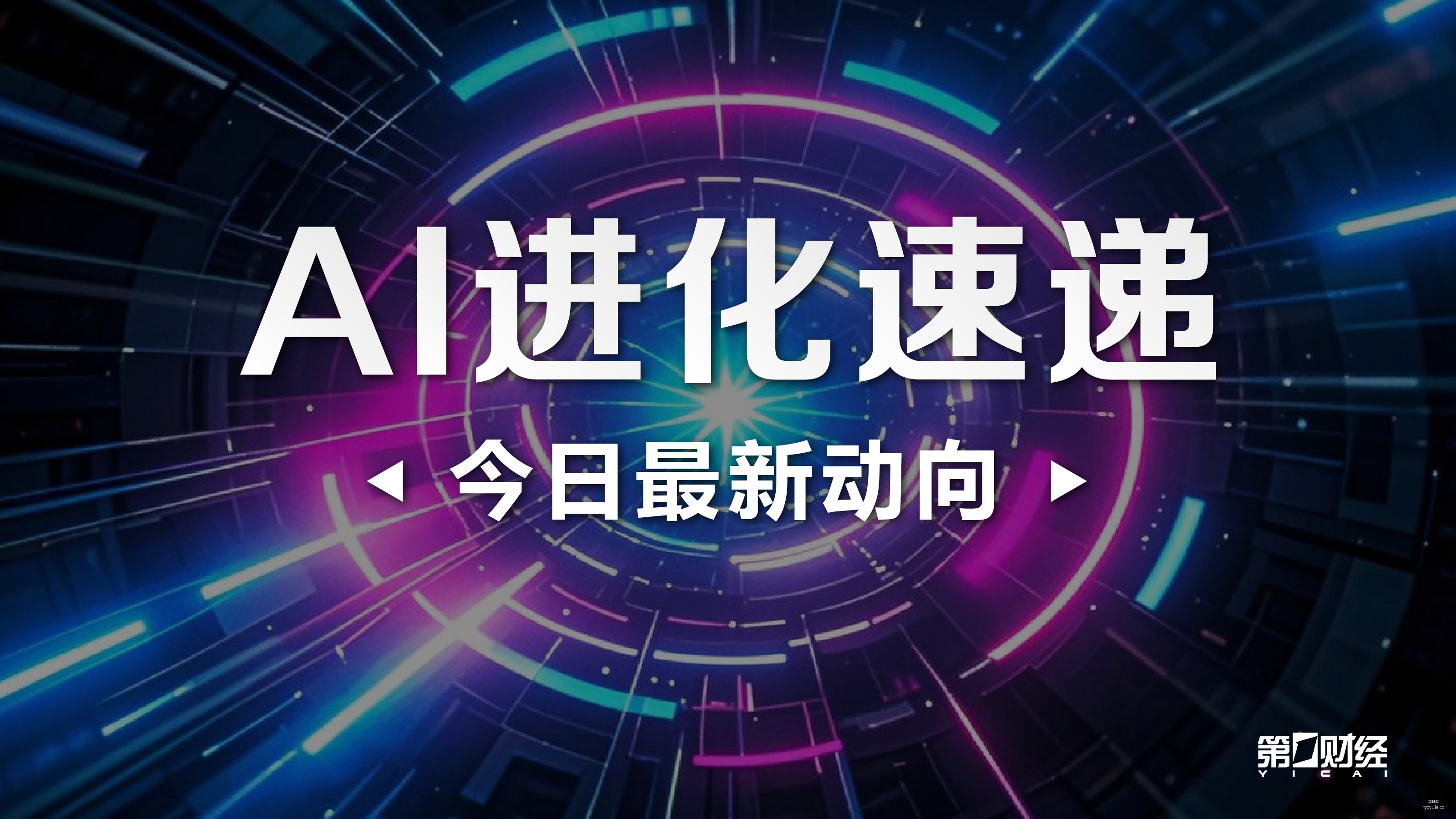 最新火箭球,能力值,杜兰特,太阳城娱乐城官方网站,太阳城娱乐平台APP下载