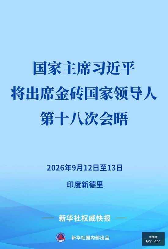 美伊冲突年,中盘点,意大利损失,太阳城娱乐城官方网站,太阳城娱乐平台APP下载