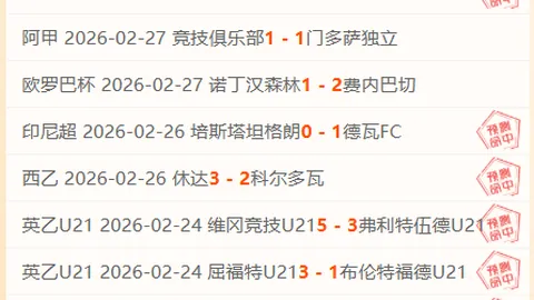 “叶诗文夺冠100米蛙泳，张雨霏100米蝶泳获第五，全国春季游泳赛完美收官”