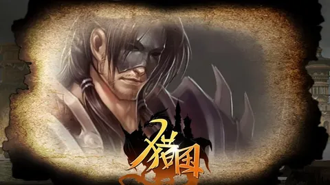 雷迪什受詹姆斯赞誉：明确角色定位与进攻风格