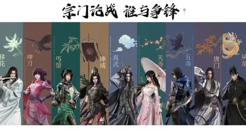 李铁再领风骚，24年再掀中国足球新潮