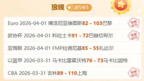 国际乒联成立专项小组应对球员关注事项，WTT全力协助，央视新闻客户端报道