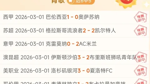 东契奇携手湖人狂得63分，加时赛险胜尼克斯