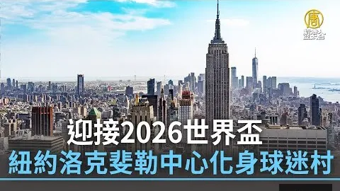 深圳秋冬季登山好去处：任选难度，美景打卡天堂！