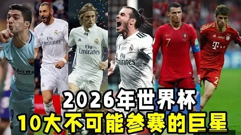“莱万帽子戏法哈兰德双响，太阳城娱乐城官方网站，，拜仁4-2战胜多特，德甲第24轮高潮迭起”