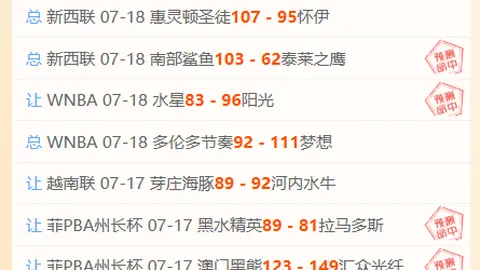 太阳城娱乐 085457 1