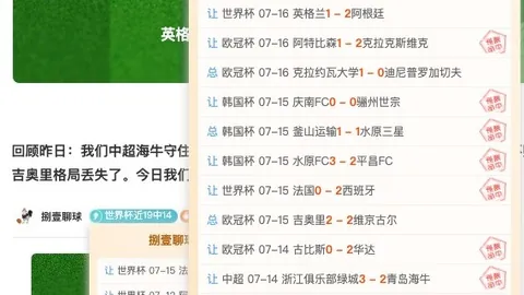 太阳城娱乐太阳城娱乐平台APP下载突发变动结果已公布